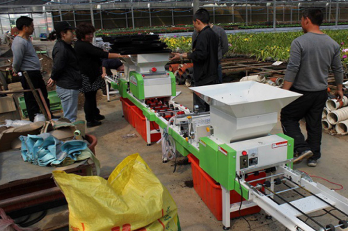 Rice Seed Sowing Machine