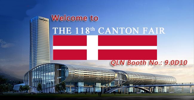 QLN canton fair 2015